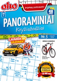 ID 1 oho Populiariausi panoraminiai kryžiažodžiai